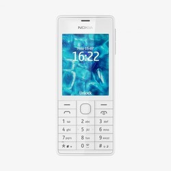 Мобильный телефон Nokia 515 Dual Sim