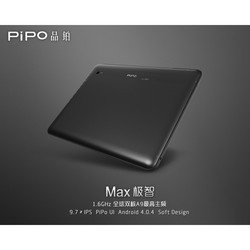 Планшеты PiPO Max M1