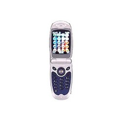 Мобильный телефон Panasonic X11