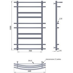 Полотенцесушители Paladii Elegant 640x1000