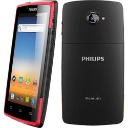 Мобильные телефоны Philips Xenium W7555