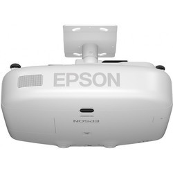 Проектор Epson EB-4850WU