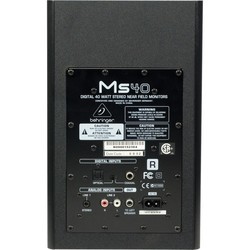 Компьютерные колонки Behringer MS40