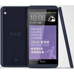 Мобильные телефоны HTC Desire 816