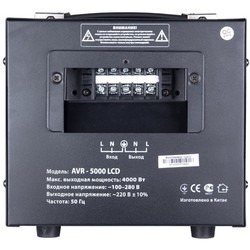 Стабилизатор напряжения Sven AVR-3000 LCD