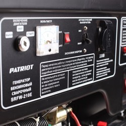 Электрогенератор Patriot SRFW 210E