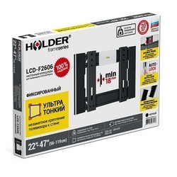 Подставка/крепление Holder LCD-F2606