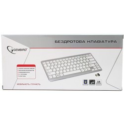 Клавиатуры Gembird KB-6411