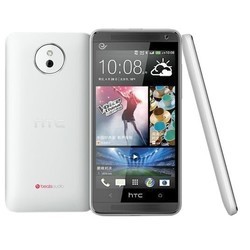 Мобильные телефоны HTC Desire 609 Dual Sim
