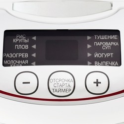 Мультиварка Moulinex MK 7051 (белый)