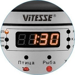 Мультиварка Vitesse VS-526