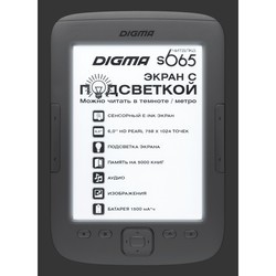 Электронные книги Digma s665
