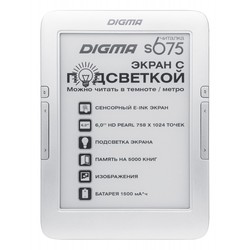 Электронные книги Digma s675