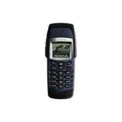 Мобильные телефоны Nokia 6250