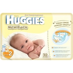 Подгузники (памперсы) Huggies Newborn 2 / 32 pcs