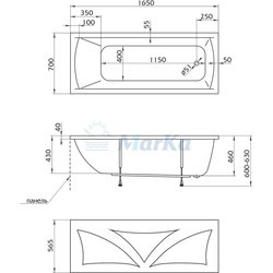 Ванна Marka One Modern 140x70