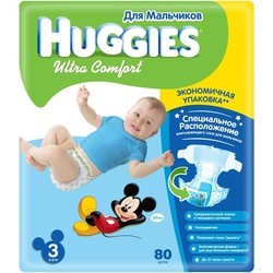 Подгузники Huggies Ultra Comfort Boy 3 / 80 pcs