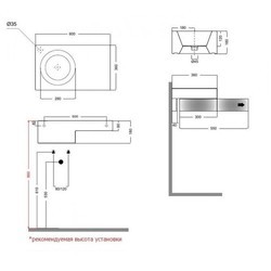 Умывальник Olympia Tutto TI60 SX