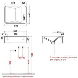 Умывальники Olympia Crystal Bacinello 50