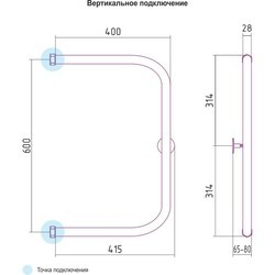 Полотенцесушитель Sunerzha P (хром)