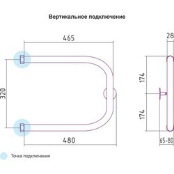 Полотенцесушитель Sunerzha P 400x600