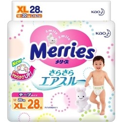Подгузники Merries Diapers XL / 28 pcs