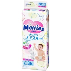 Подгузники Merries Diapers L / 36 pcs