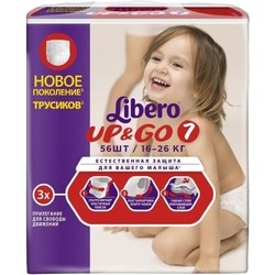 Подгузники Libero Up and Go 7 / 56 pcs