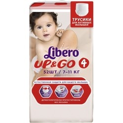 Подгузники Libero Up and Go 4 / 52 pcs