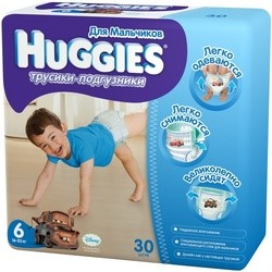 Подгузники Huggies Pants Boy 6