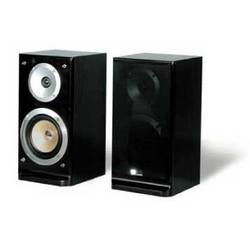 Акустические системы Pure Acoustics QX 900 S