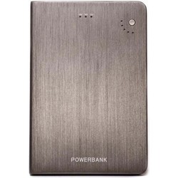 Powerbank Power Plant MP-16000