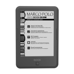 Электронная книга ONYX BOOX C63M Marco Polo