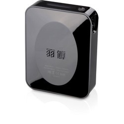 Powerbank Yoobao Magic Cube YB-647