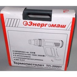 Строительный фен Energomash TP-20001