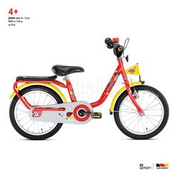 Детский велосипед PUKY Z6 (красный)