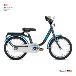 Детский велосипед PUKY Z6 (серый)