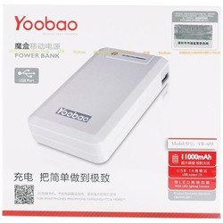 Powerbank Yoobao Magic Box YB-655WT