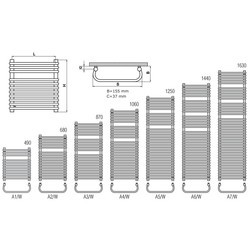 Полотенцесушители Radeco A/W A2-500/W