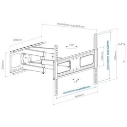 Подставки и крепления ARM MEDIA PT-25