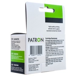 Картриджи Patron PN-H57