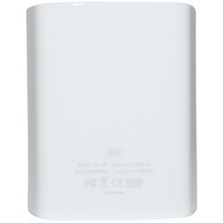 Powerbank Yoobao Q-Master YB-626