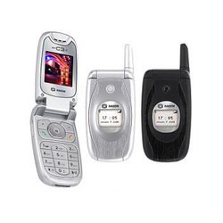 Мобильные телефоны Sagem myC3-2