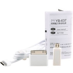 Powerbank Yoobao Magic Cube YB-637