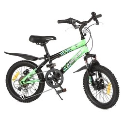 Детские велосипеды Lider Kids G16A333