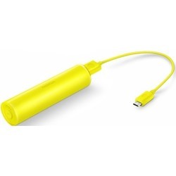 Powerbank Nokia DC-19