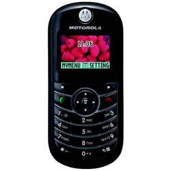 Мобильный телефон Motorola C139