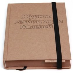 Блокноты Asket Notebook Thoughts