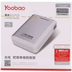 Powerbank Yoobao Magic Cube YB-645