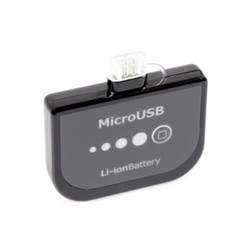 Powerbank Merlin Micro USB Charger 1100